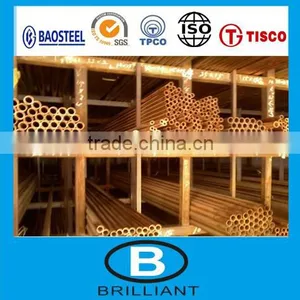20mm Copper Square Tube C12200 thumbnail-1