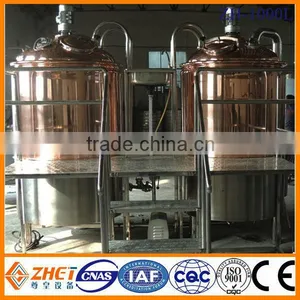 500l Half Red Copper Half SUS304 Commercial Brewing Equipment/beer Brewery CE OEM Factory thumbnail-1