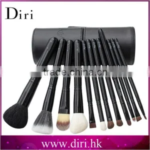 Black Cosmetics Makeup Brush Set Christmas Gift Set for Makeup Professional Brush Set With Tube Bag thumbnail-2