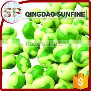 Japanese Green Wasabi Peas thumbnail-4