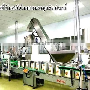 Natural Palm Oil 100% Pure thumbnail-6