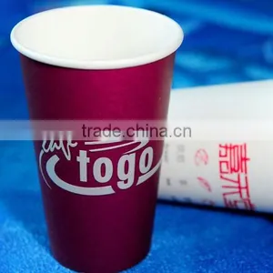 Disposable Paper Cup With Handle, Paper for Cup, Customized Coffee Paper Cup thumbnail-1