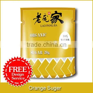 Orange Suger(FREE Design Service) thumbnail-1