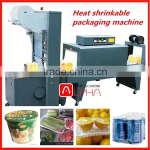 Hot Sale Automatic Multifunction Small Shrink Film Packing Machine/Heat Shrink Packaging Machine thumbnail-1