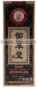 Name Brand Private Label Magic Hair Color Shampoo,Natural Herbal Hair Shampoo thumbnail-1