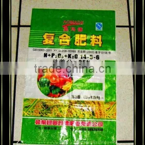 25kg PP Woven Fertilizer Bag thumbnail-1