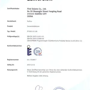 Sinoyin Solares company overview - view 4 thumbnail