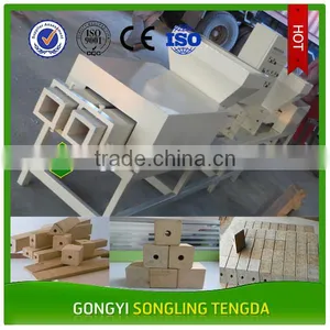 Different Size Wood Shavings Pallet Briquetting Press Machine thumbnail-4