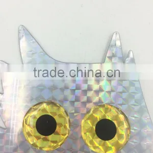 New Shape Reflective Guard Owl PK 2 ,bird Repellent ,owl Reflector, Scare Owl thumbnail-3