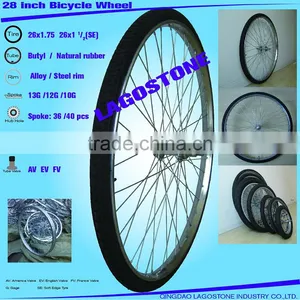28 Inch Bicycle Wheel ( 28x1.75, 28x11/2) thumbnail-1