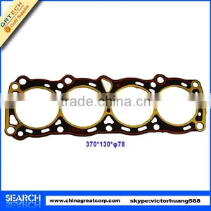 11044-01M00 High Performance Gasket Cylinder Head thumbnail-1