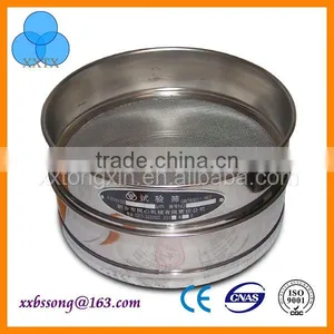 304 Stainless Steel Hot Sale Diameter 200 mm Test Sieves thumbnail-1