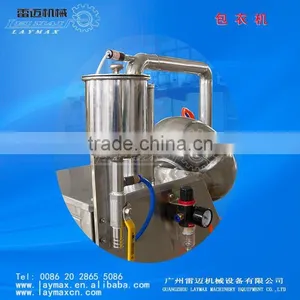 Price Pharmaceutical Tablet Coating Machines thumbnail-1
