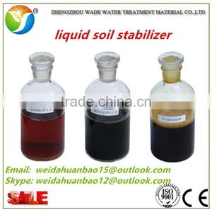 Export High Concentrated Liquid Soil Solidifier for Path Way / Soil Stabilizer for All Kinds of Soil Treatment thumbnail-1