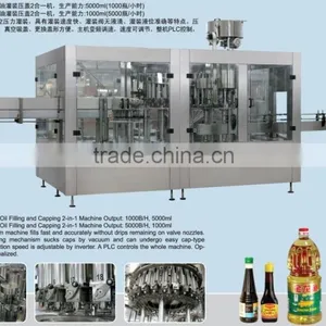 Full Automatic Small Soft Drink Production Plant thumbnail-5