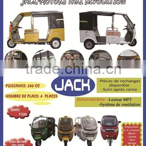 Bajaj Style Gas & Oil Powered Tricycle for Passenger for African Market thumbnail-2