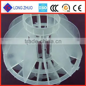 Floating Bio Filter Media (Biocell Filter Media, MBBR Media Packing for Water Treatment thumbnail-1