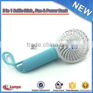 2016 Hot Selling Mini Rechargeable Portable USB Mini Fan Selfie Stick With Power Bank 2200mAh thumbnail-5
