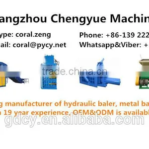 Cardboard Compress Machine, Pet Bottle Baler Machine Compress Baler thumbnail-2