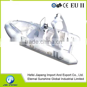 CE Approved 580cm Hypalon RIB Boat thumbnail-1