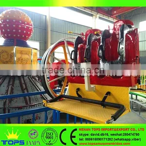 Tricycle Amusement Park China Thrill Rock Roll Rides thumbnail-3