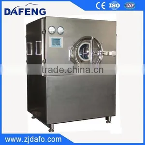 ZGB-G Series High-efficiency Intelligent Film Coating Machine thumbnail-1