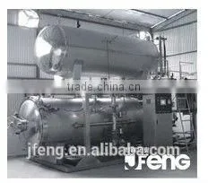 Stainless Steel Single Filter thumbnail-1