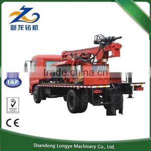 Low Price 350M Cheapest Used Truck Mounted Water Well Drilling Rig SLY300 for Sale thumbnail-6