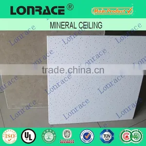Tegular Ceiling Tiles 300x300/600x600mm thumbnail-2