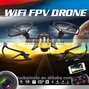 WIFI FPV Drone thumbnail-1