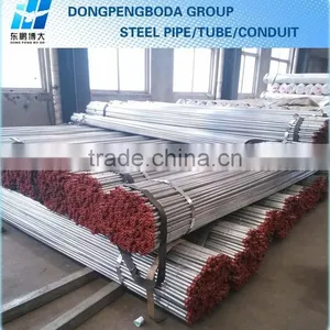 25mm Diameter DPBD Emt Electrical Conduit thumbnail-4