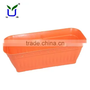 Colorful High Quality Plastic Planter Trough thumbnail-1