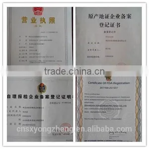 Natural Animal(cat and Turtle) Food Dried Fish thumbnail-3