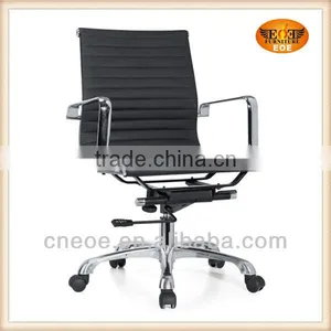 Name Brand Office Furniture 3013B thumbnail-1