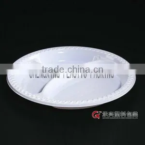 CX-201 Fast Food Tray thumbnail-1