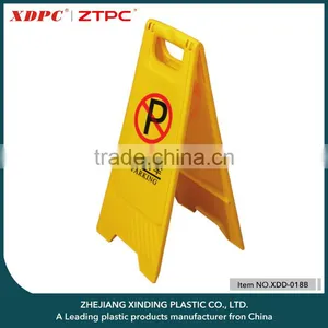 Chinese Factory Wholesale Warning Sign Board thumbnail-1