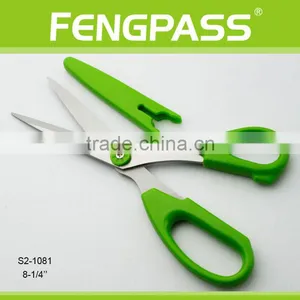 S2-1081 8-1/4" 2CR13 Stainless Steel ABS Plastic Handle Paper Cutting / Sewing Scissors Plastic Cap thumbnail-2