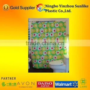 Custom Printed Shower Curtains thumbnail-1