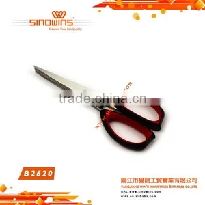 B2604 3 Layers of Blades Stainless Steel Herb Scissors thumbnail-5