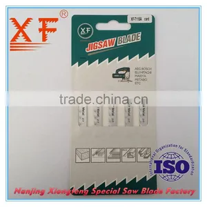 Bosch Jigsaw Blades T118A HSS Basic For Metal thumbnail-3