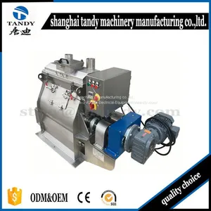 Peanut Mixing Machine/Animal Feed Mixing Machine thumbnail-5