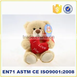Stuffed Toy Animal Husky Bouquet China Plush Toy thumbnail-1