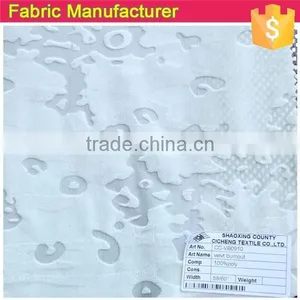 WHITE VELET FABRIC BEAUTIFUL VELVT thumbnail-1