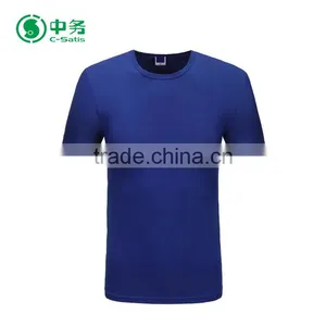 China Factory Wholesale Custom Color Short Sleeve 100% Cotton Unisex Blank T Shirt thumbnail-4