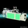 Sell Sealing and Cutting Machine thumbnail-1