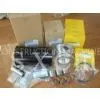 KOMATSU Piston Group Assy thumbnail-1