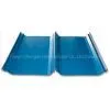 Corrugated Steel Roofing Sheet YX66-394-788 thumbnail-1