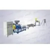 Engineering Material Automatic Mixing Granulator thumbnail-1