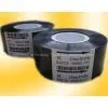 Hot Stamp Foil to Print Batch Numbers on Package Bags thumbnail-3