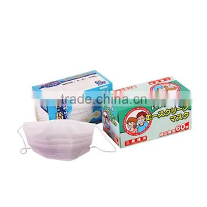 White Disposable Face Mask thumbnail-1